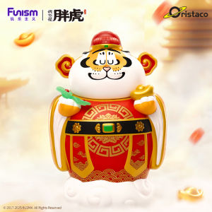 Oristaco Wealthy Tiger Collectible Figure New Year Gift Entrance Decor Static PVC ABS Model Toy from Mainland China for Teens