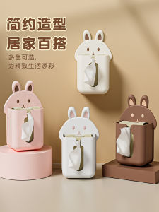 Hộp Đựng Khăn Ướt Dễ Thương Treo Tường Nhà Bếp Phòng Tắm Khăn Mặt Rút Hộp Đựng Giấy Dùng Tại Nhà Vệ Sinh PP Hình Chữ Nhật