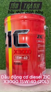 [ HÀNG CHÍNH HÃNG ] DẦU NHỚT XE TẢI NẶNG SK ZIC X3000 15W40 (20 LÍT)