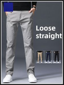 ROMON | Romon Mens Casual Cotton Trousers Straight Leg Business Suit Pants Elastic Loose Fit Long Trousers Fashionable Urban Style