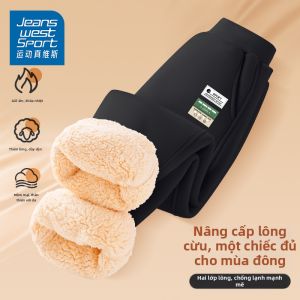 Quần Len Bông Cho Trẻ Em Ấm Áp
