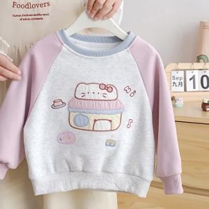 Cute Sweet Girls Long Sleeve Pullover Hoodie