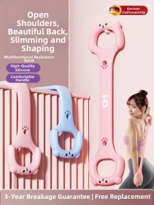 Back Shoulder Belly Slimming Yoga Elastic Band