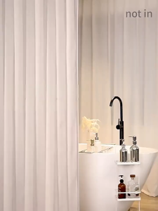 SRUE Shower Curtain Waterproof Mold Resistant Bathroom Curtain Washable Partition Curtain 120cm/180cm  Curtain Rod