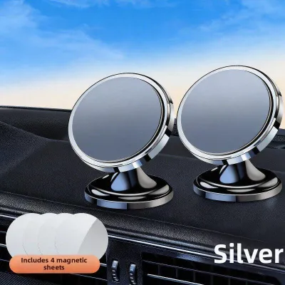 BAIXITANG | Magnetic Car Phone Mount Navigation Specific Strong Magnetic Force Dashboard Fixation