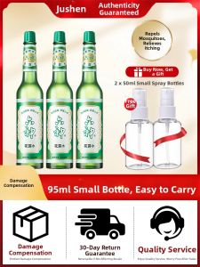 Liushen | Soothing Itch Relief Mosquito Repellent Long-lasting Fragrance Flower Water