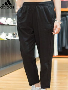 adidas | Breathable Casual Sport Pants for Running and Training