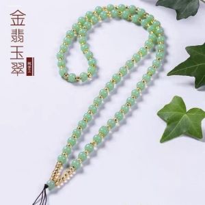 สร้อยคอแบบเต็มเม็ดเพชรเม็ดเล็กสีน้ำแข็ง เรียบหรู สไตล์จีนโบราณ เครื่องประดับแฟชั่นสำหรับผู้หญิง