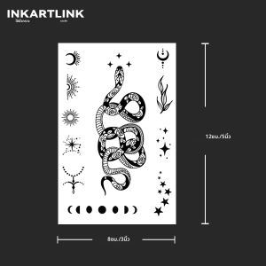 งู Henna รอยสักชั่วคราว Last ถึง 15 วันเทคโนโลยีใหม่ Magic กันน้ํากึ่งถาวรสติกเกอร์