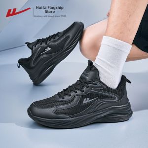 Warrior | Breathable Soft Sole Mens Sport Shoes