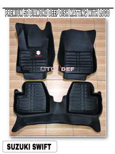Suzuki swift 2011 to 2017 - 5D diamond deep dish matting with logo.