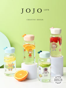 Jojos L PD Maple Childrens Plastic Cup Nordic Style Student Shake Cup with Handle  Trend High Capacity 401mL-500mL