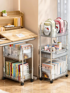 MEIZHUFU | Multi-Level Mobile Book Storage Rack for Children and Students