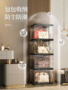 เครื่องมือจัดระเบียบกระเป๋าสตางค์สำหรับใช้ในบ้าน ชั้นวางของสำหรับใส่เสื้อผ้าในตู้เสื้อผ้า กล่องใสสำหรับเก็บของและแสดง