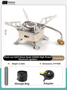 TanXianZhe | Outdoor Portable Furnace