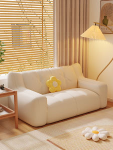 maitian | Lounge Bean Bag Sofa For Single Or Dual Occupancy
