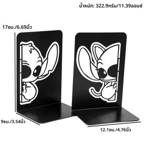 ที่คั่นหนังสือโลหะ - ที่คั่นหนังสือสติทช์และแองเจิลอุปกรณ์การเรียนที่ทันสมัย ​​ตกแต่งบ้านน่ารัก ตกแต่งห้องอ่านหนังสือ ที่คั่นหนังสือสำนักงาน