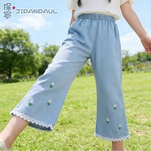 JIFANPAUL | Fashion Stylish Leisure Anti-mosquito Girls Denim Pants