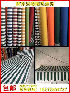 Thickened Waterproof Cloth Sun Protection Awning Fabric Dining Cart Ceiling Cloth Kindergarten Rain Cover Sun Protection Water-Repellent Cloth Retractable Canopy