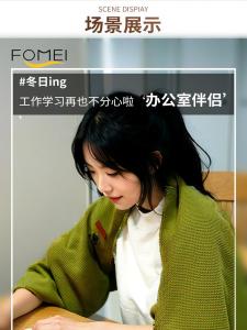 Japanese Yunshang Electric Heating Warming Blanket USB Washable Outdoor Office For Home Heating Leg Covering Blanket Shawl Handy Gadget