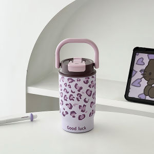 Leopard Insulated Straw Cup