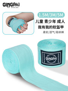 Băng Bó Đấm Bốc Thể Thao Dành Cho Người Lớn Và Trẻ Em Băng Bó Đấm Bốc Co Giãn Nhẹ Phụ Kiện Thể Thao Nam Nữ Chắp Vá Tay