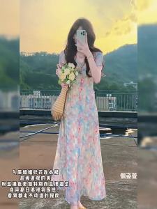 PEIZIXUAN | French V-Neck Floral Waist-Accentuated Long Dress for Summer Beach Vacation