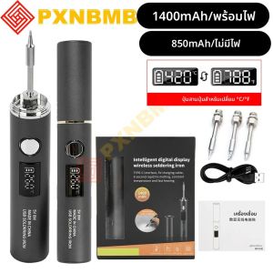 หัวแร้งบัดกรีแบบ USB ปรับอุณหภูมิได้ 260-420 ℃ ชุดหัวแร้งบัดกรีไฟฟ้า แบตเตอรี่ 850mAh/1400mAh เครื่องมือบัดกรี