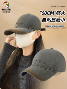 หมวกเบสบอลทรงกลมสไตล์ย้อนยุคแบบอเมริกัน หมวกทรงปากเป็ด ผ้าฝ้าย ทรงกว้าง สำหรับผู้หญิง ฤดูใบไม้ผลิ ฤดูร้อน ฤดูใบไม้ร่วง ฤดูหนาว