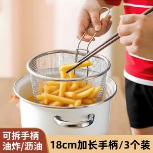 Thìa Rây Thép Không Gỉ Dùng Trong Nhà Bếp Để Nấu Mì Rây Lọc Mì Chiên Rây Nấu Mì Rây Nấu Mì Súp Cay Dụng Cụ Nhà Bếp