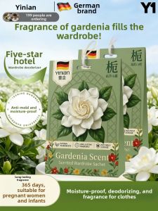 Yinian | Aromatic Wardrobe Sachet Moisture-Proof Mold-Proof Deodorizing Insect-Repellent