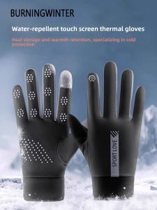 JIFANPAUL | Waterproof Windproof Thermal Gloves for Men and Women