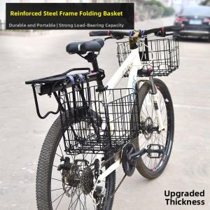 MONLEYTA | Foldable Mountain Bike Basket Electric Bicycle Rear Cargo Rack Universal Accessory Large Size Metal Frame Bicycle Storage