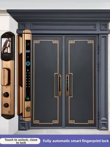 AODENG | Face Recognition Phone Remote Unlocking Smart Door Lock