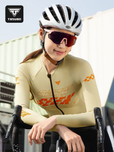 TOSUOD | Womens Spring/Summer Breathable Sun Protection Cycling Jersey