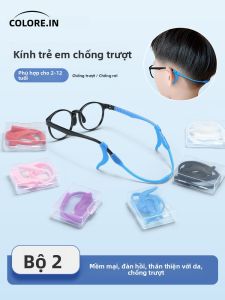 COLORE.IN | Anti-Fall Anti-Slip Anti-Allergy Childrens Sports Eyewear Strap