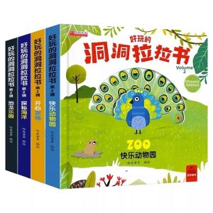XUANZHUO | Cognitive Development Book Tear-Resistant Parent-Child Interactive
