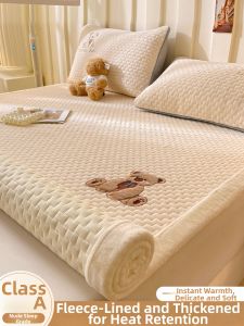Kiss Dear | Winter Thick Warm Milk Velvet Blanket