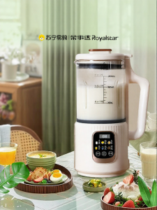 SUOBAI | Máy Làm Sữa Đậu Nành Đa Chức Năng Không Cần Đun Sôi