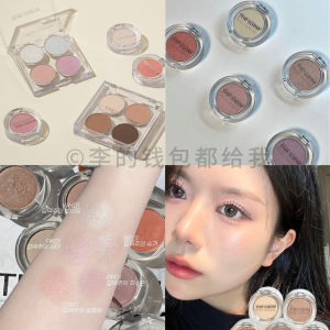 the Saem Single Color Eyeshadow Matte Highlighter White Cut-off High Gloss Easy to Color Eye Makeup Natural Long-lasting