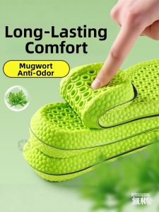 LINGMIAO | Sweat Absorption Anti-Odor Breathable Shoe Insoles