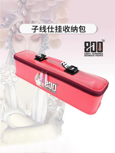 Portable Waterproof EVA Material Fishing Line Storage Bag 800 Degree Sub-line Storage Box Outdoor Camping Travel Gear Accessories