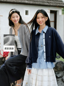 Semir | Spring Casual Loose Striped Embroidered Layered Jacket