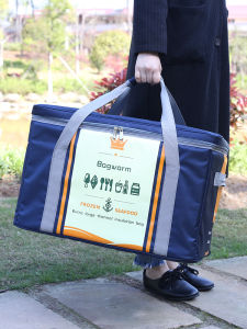 กล่องขนส่งอาหารกลางแจ้งความจุขนาดใหญ่ 70L ทนทานต่อการกัดกร่อน ทนน้ำ ป้องกันการรั่วไหล สำหรับผู้ขี่มอเตอร์ไซค์ กล่องขนส่งอาหาร