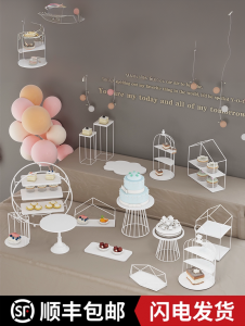 Elegant Dessert Table Display Stand Cake Tray Pastry Holder Afternoon Tea Ornament Cold Meal Plate Pure Color European Style Metal