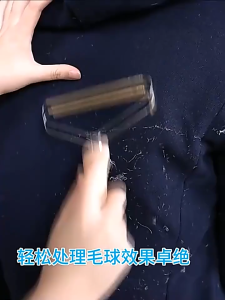 【 In Stock 】 Lint Remover Cat Fur Hair Remover Brush Clothes Brush Tools Remove Cat Hair On Carpet And Clothes Portable Clothes Lint Remover Penghilang Lint衣物除毛工具