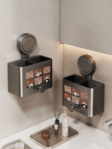 No-drilling Bathroom Wall Mount Shelf