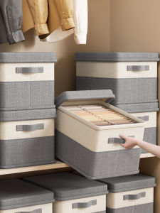 XUNHUAI | Dividable Layered Storage Organizer Folding Box