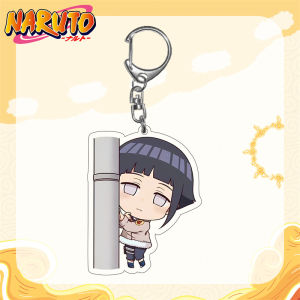 Acrylic Naruto Cartoon Keychain Bag Pendant Small Hanging Ornament Anime Surroundings Shikamaru Nara Creative Gift Festival Supplies