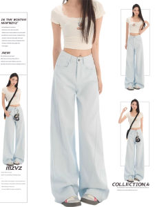 MZVZ | Quần Jeans Ống Rộng Thẳng Màu Xanh Trời